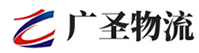 泉州到海安市物流公司